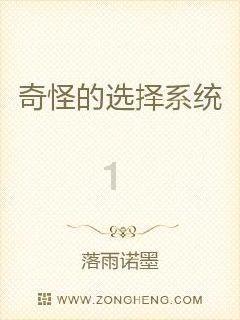 学习插花艺术