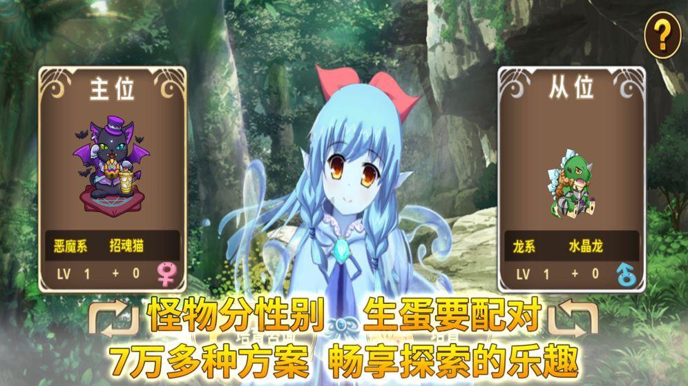 浪漫衣裙