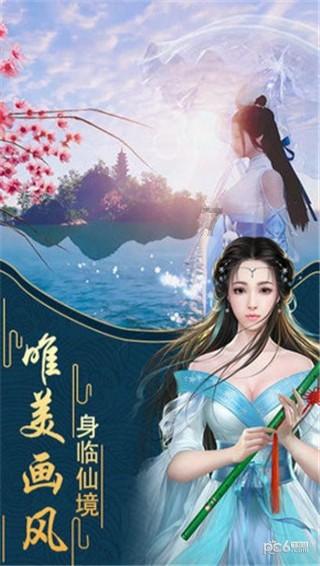 独眼方块的冒险