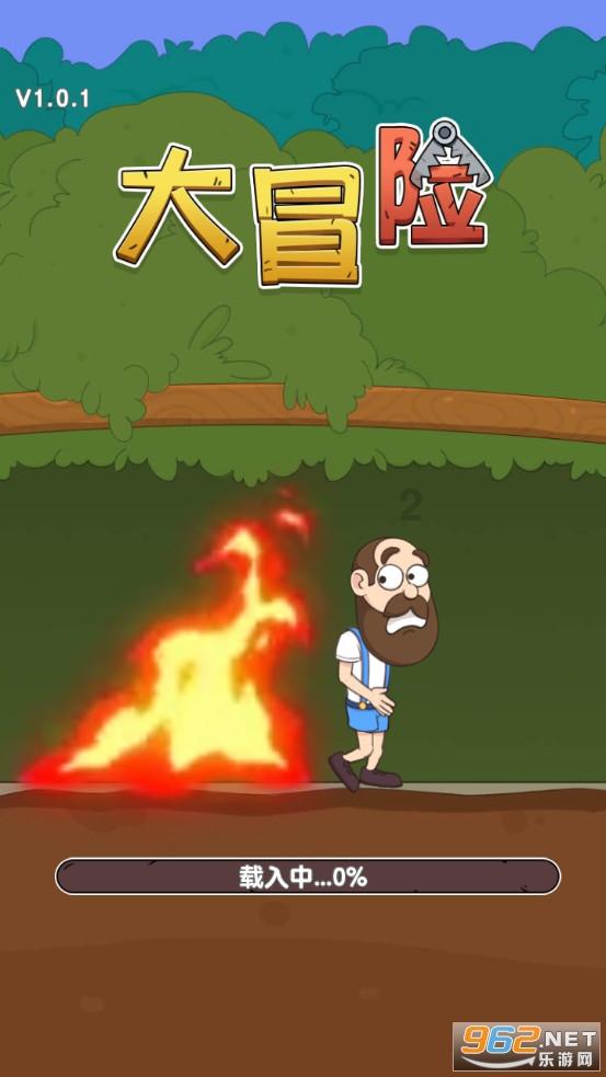 格罗亚传奇