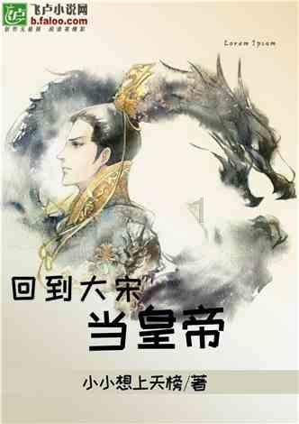 消除彩色点