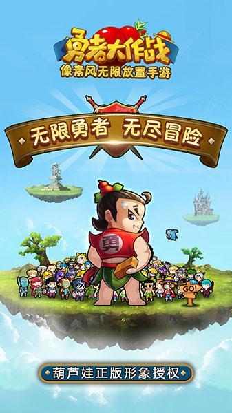 2024年海南雨林大叶茶品牌推介及产销对接招商洽谈活动在京举行
