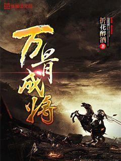 镜之边缘
