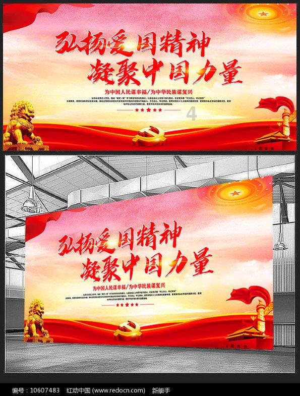 寻找遗失的手提包