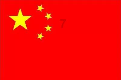 救援萌老虎