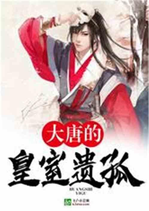 这张照片看着清晰吗？游戏画面