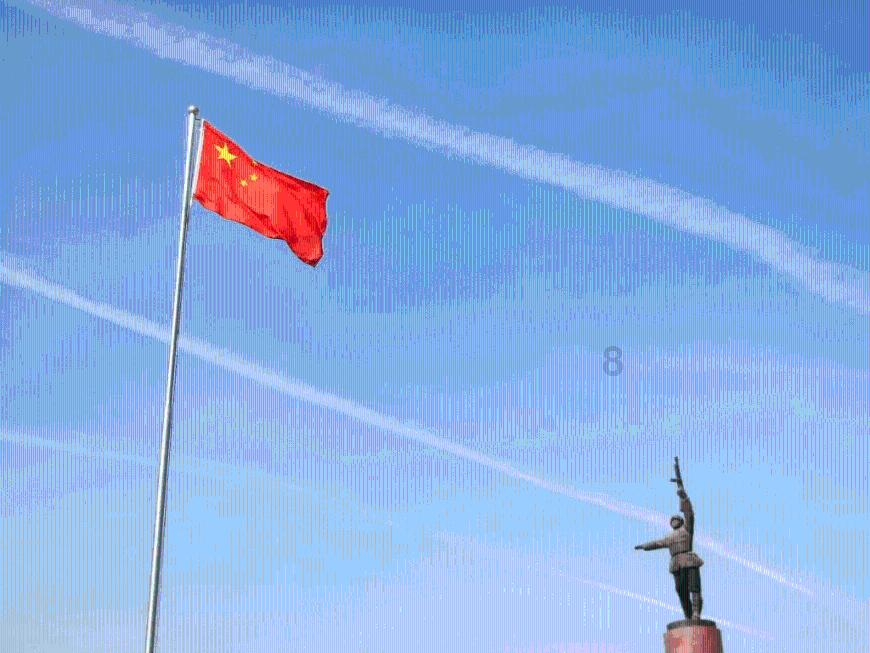我们教育孩子的时候，老人总是插手怎么办？游戏画面