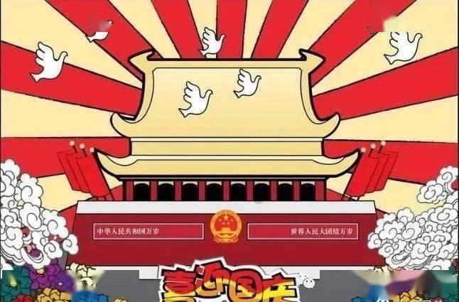 冰火人魔法森林大冒险2