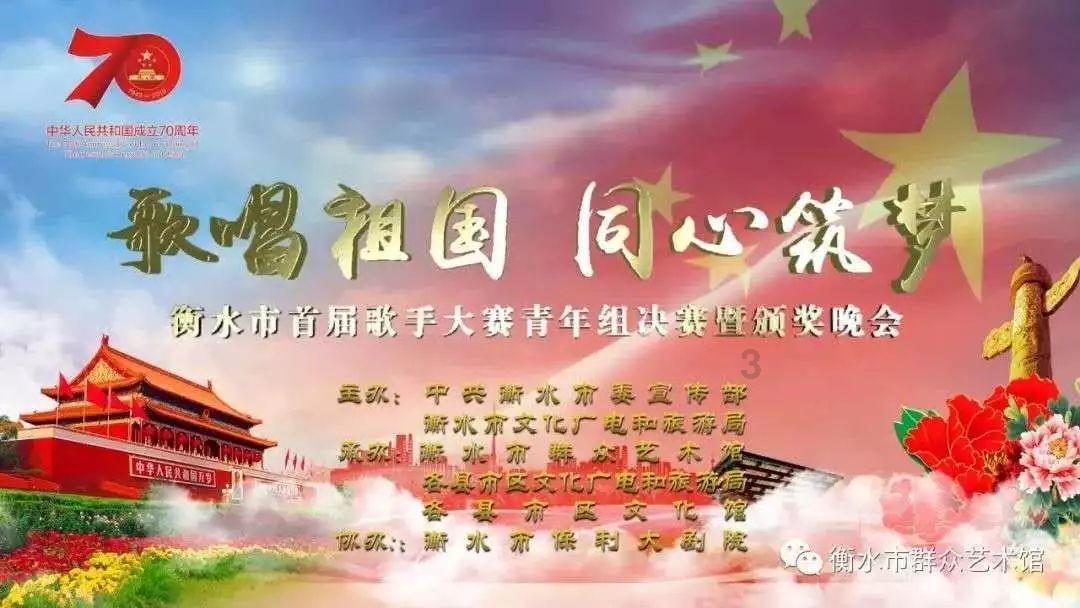 冰火人魔岛探险