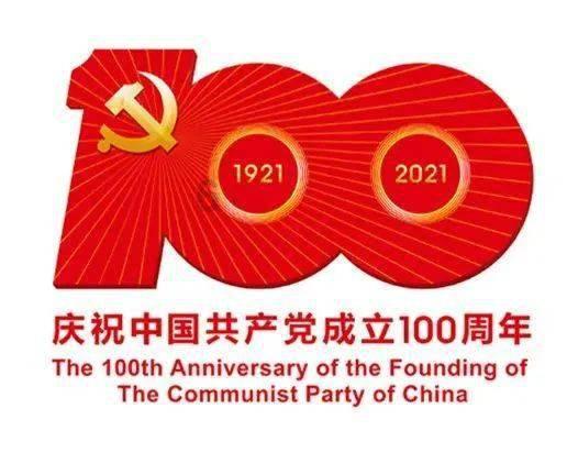 莫斯科强烈谴基辅击落伊尔-76事件并称之为恐袭