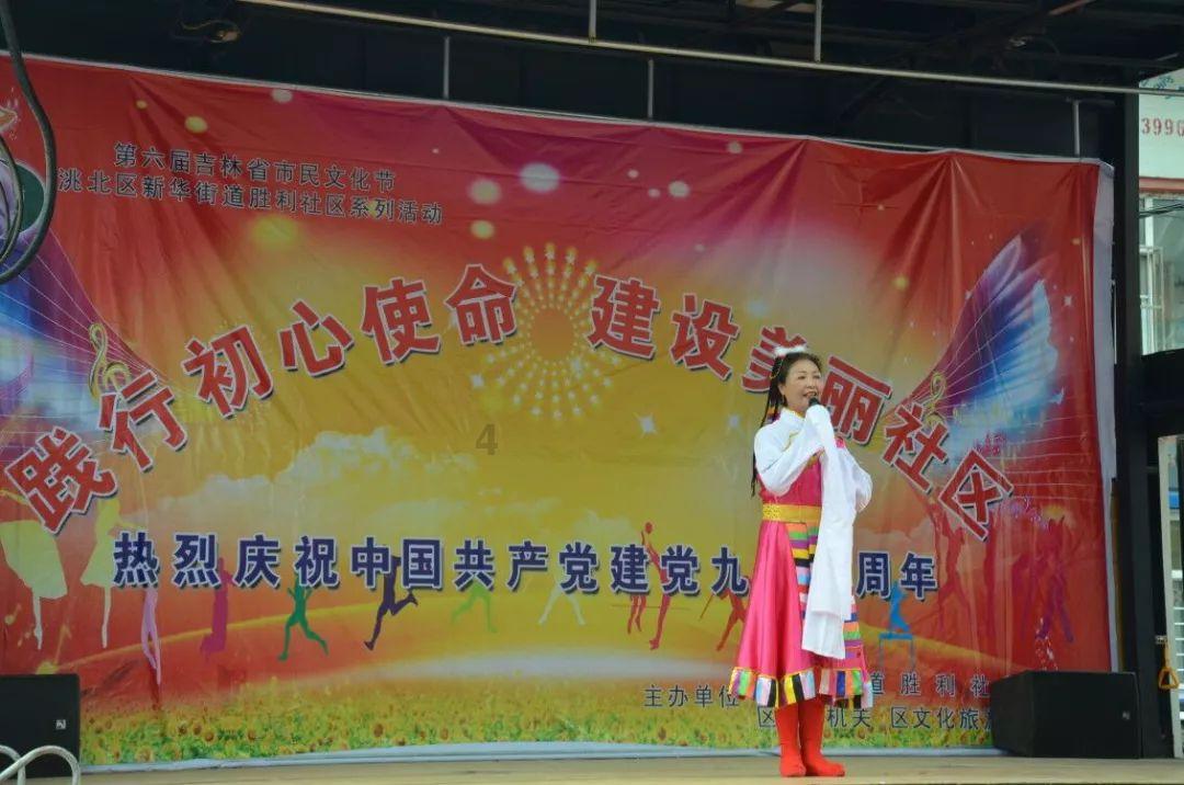格罗亚传奇