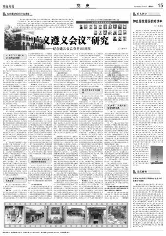 从算力到AI，ChinaJoy操盘手走上了英伟达的路